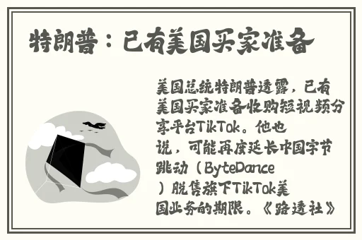 别c我 啊 嗯上课呢学渣和学霸