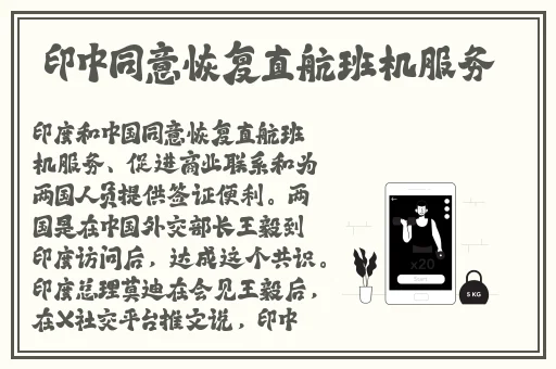 国产午睡精品沙发系列