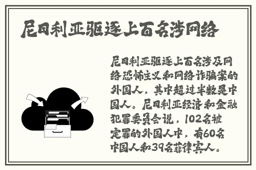 **无码成人精品国产小说