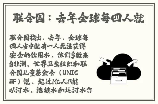 寂寞交友富婆聊天室