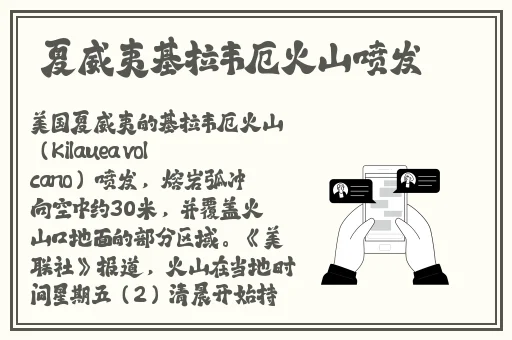 x7x7x7任意噪108视频